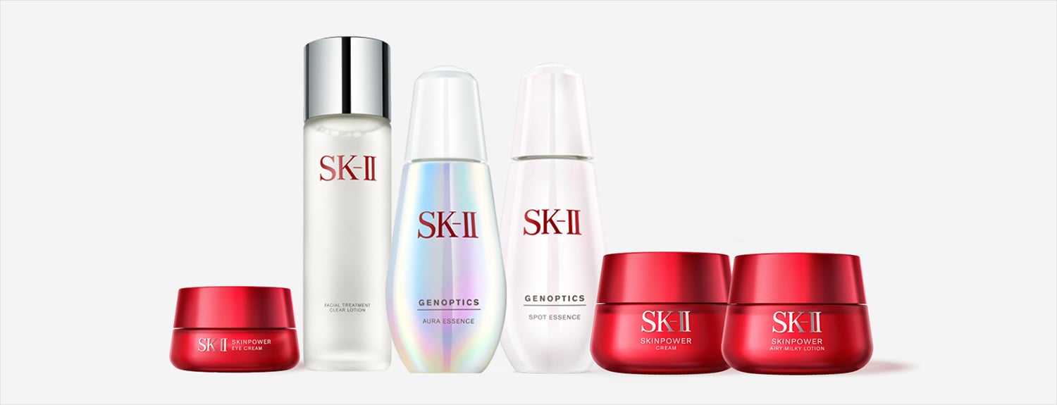 SK-II Review: A Review of The 10 Best SK-II Products - The Dermatology Review